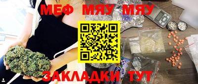 ALPHA-PVP Заволжье