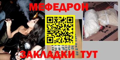 кокаин VHQ Заводоуковск