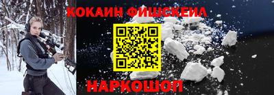 ALPHA-PVP Заволжье