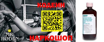 кокаин VHQ Заводоуковск