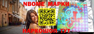 ALPHA-PVP Заволжье