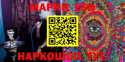 кокаин VHQ Заводоуковск