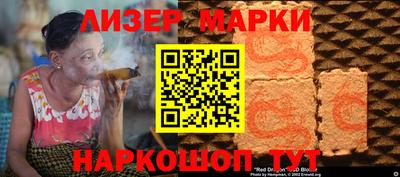 кокаин VHQ Заводоуковск
