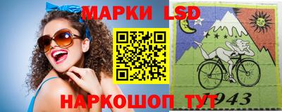 ALPHA-PVP Заволжье