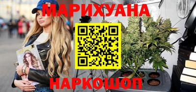 MESCALINE Жуковский