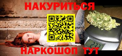 ALPHA-PVP Заволжье