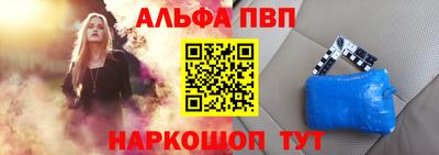 MESCALINE Жуковский