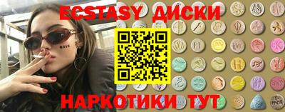 кокаин VHQ Заводоуковск