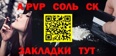 кокаин VHQ Заводоуковск
