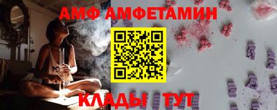 MESCALINE Жуковский