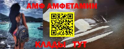 кокаин VHQ Заводоуковск