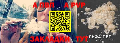 кокаин VHQ Заводоуковск