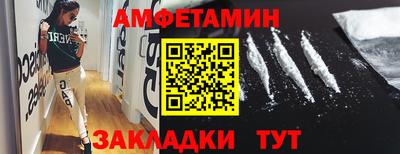 MESCALINE Жуковский