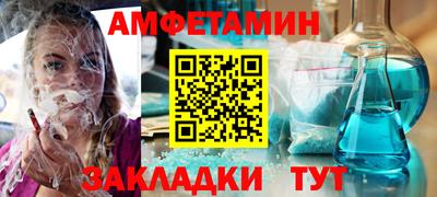 MESCALINE Жуковский