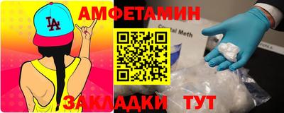 кокаин VHQ Заводоуковск
