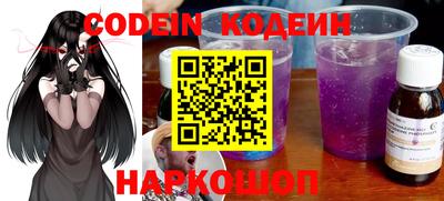 кокаин VHQ Заводоуковск