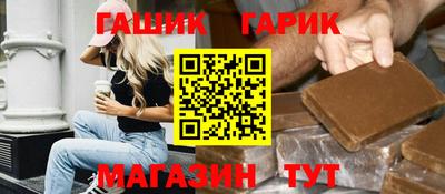 ALPHA-PVP Заволжье