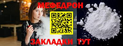 кокаин VHQ Заводоуковск
