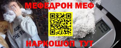 кокаин VHQ Заводоуковск