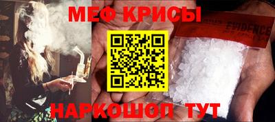 кокаин VHQ Заводоуковск