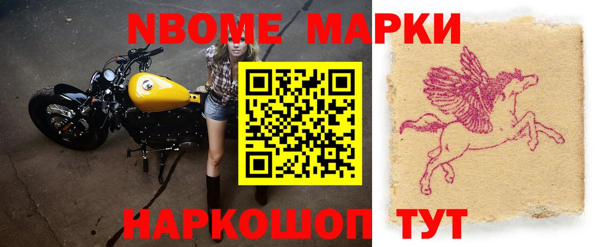 Лсд 25 экстази кислота Кызыл