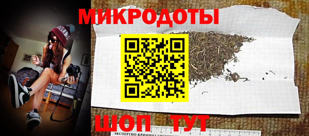 Галлюциногенные грибы Cubensis Кызыл
